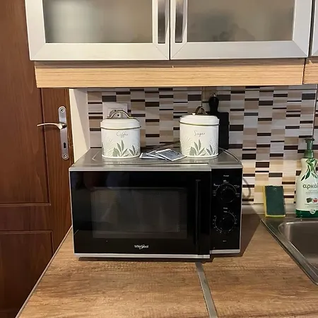 Olga's Front Yard 아파트 하니아